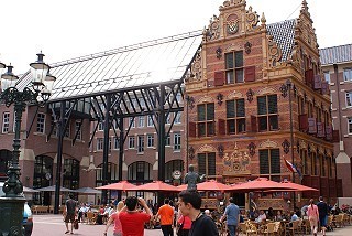 das Goudkantoor in Groningen (Niederlande)